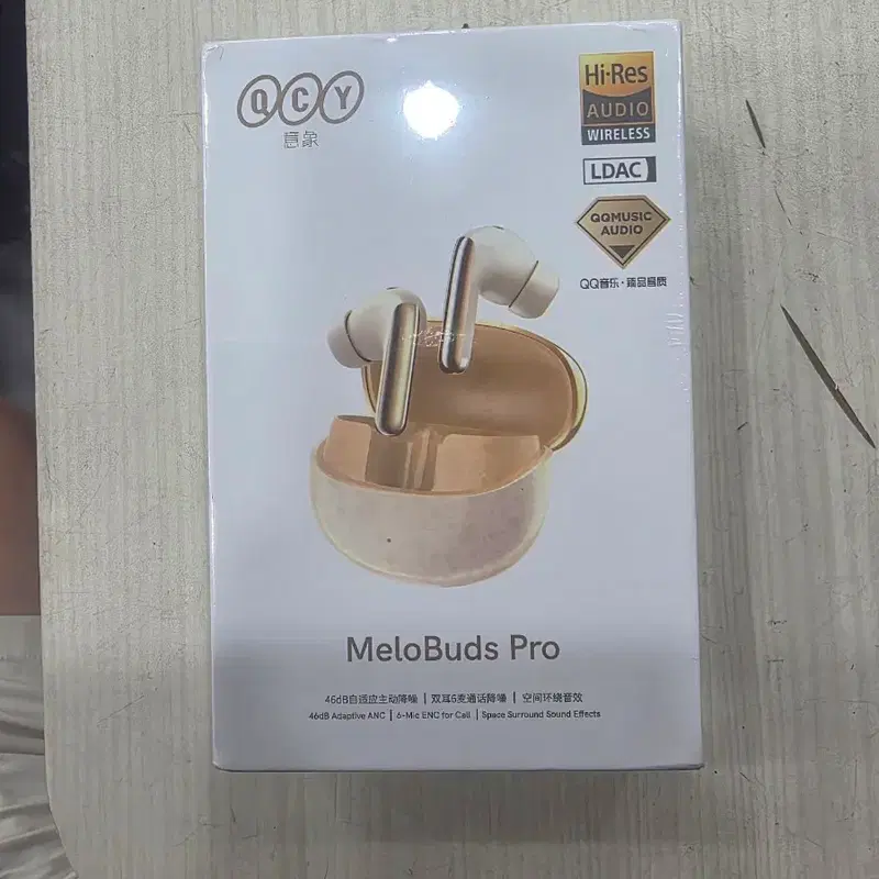 QCY MeloBuds Pro 무선 이어폰