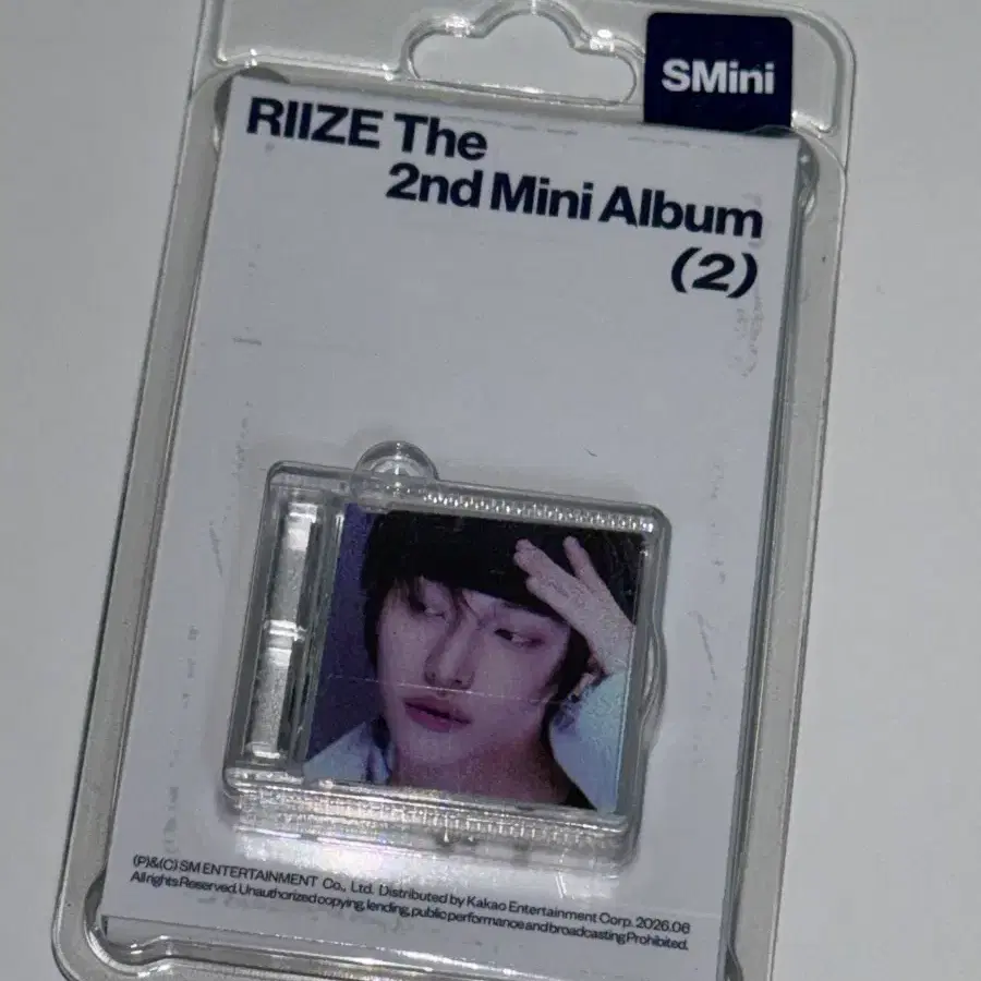 라이즈 II dyd 미개봉 스미니 smini 원빈 양도