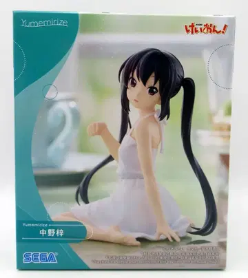 세가 Yumemirize 케이온! 나카노 아즈사