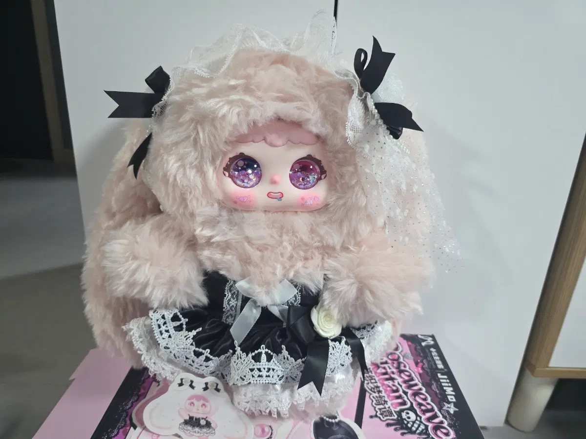 지이모 600인형 흰드레스