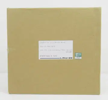 L.M.U-23 1/12 스케일 레진 캐스트 키트 원형: 버디 토키 파워드 수트 시스템(아비 에슈프)