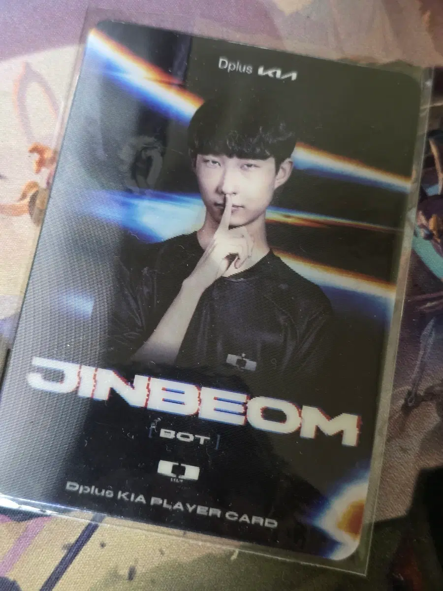 디플러스 기아 진범 포토카드