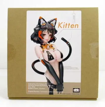 Cerberus Project 조립 키트 오리지널: G.O KITTEN