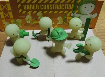 [최종 가격] 스미스키 Construction 시리즈 6체 세트