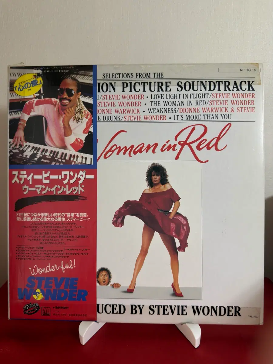 (스티브원더 영화O.S.T LP,민트급알판) Stevie Wonder-The Woman In Red O.S.T