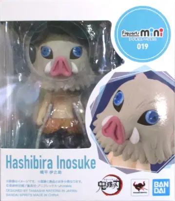 BANDAI SPIRITS 피규아트mini 하시비라 이노스케 019