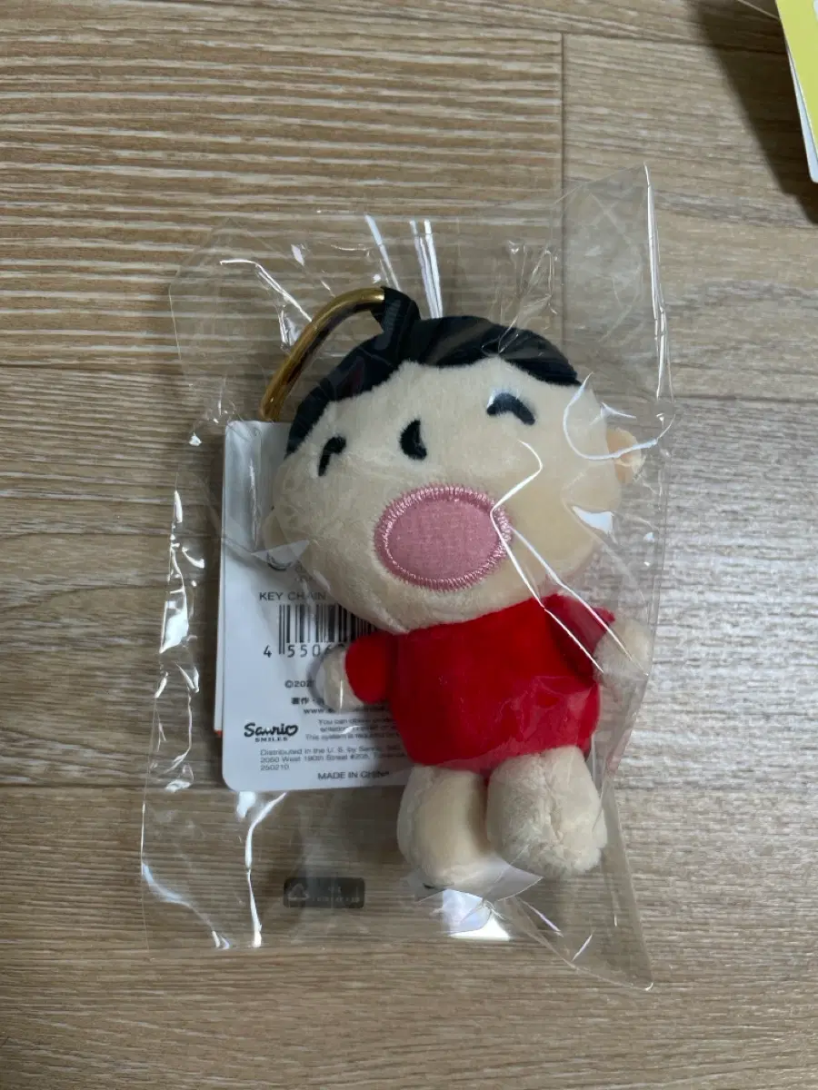 민나노타보 인형 새상품
