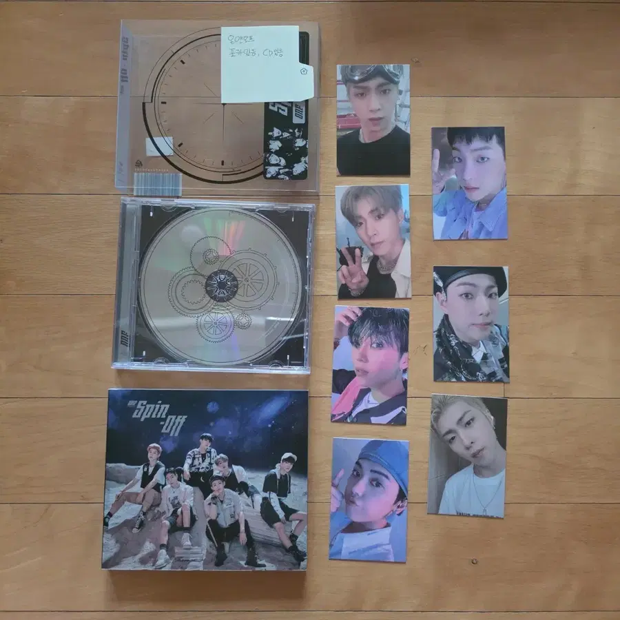 온앤오프 ONF Spin Off CD 포토카드 세트