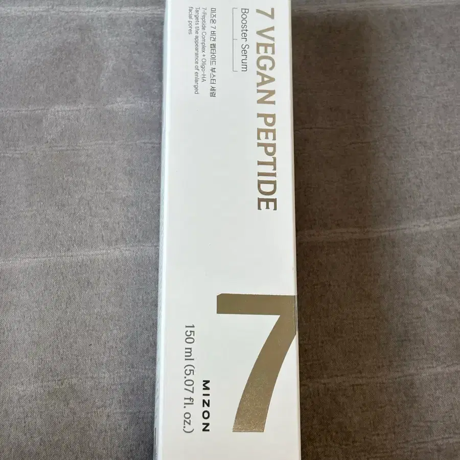 미즈온 7 비건 펩타이드 부스터 세럼 150ml