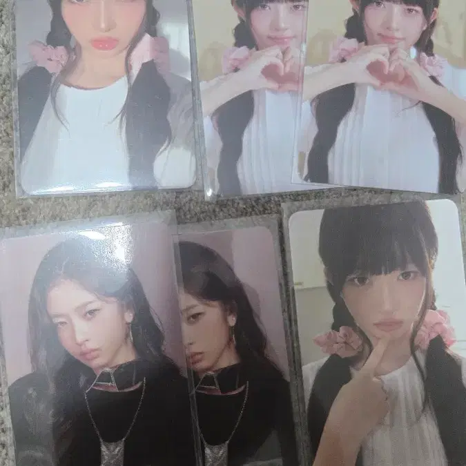 아아브 레이 포카