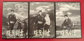 일본 국내 드라마 DVD 은밀검사 제6부 계속 후마 일족 HD 마스터판 3권 세트 세트