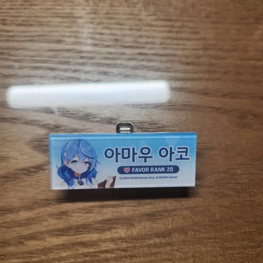 블루 아카이브 인연 칭호 아크릴 명찰 아코 (단순개봉)