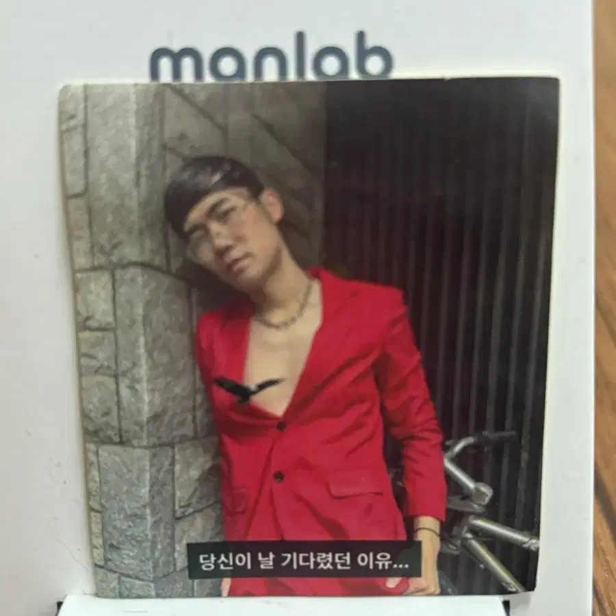 닛몰캐쉬 렌티큘러 키링