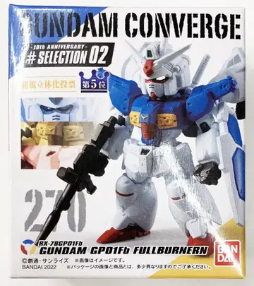 BANDAI FW GUNDAM CONVERGE 10주년 #SELECTION 02 건담 시작 1호기 풀버니언 270