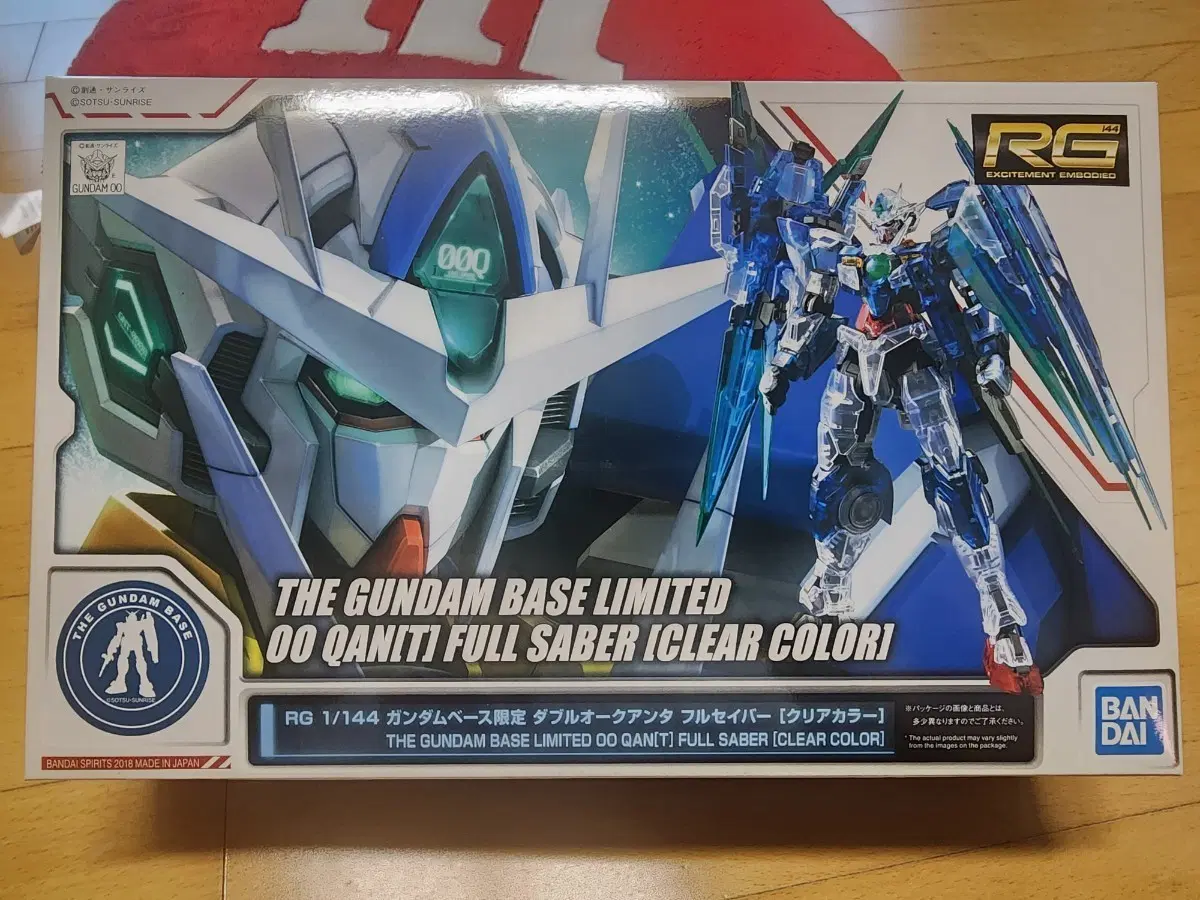 RG 1/144 건담베이스 한정 더블오 퀀터 풀세이버 클리어 컬러