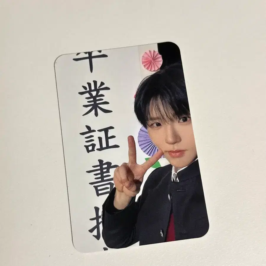 엔시티위시 보밋걸 재희 포카