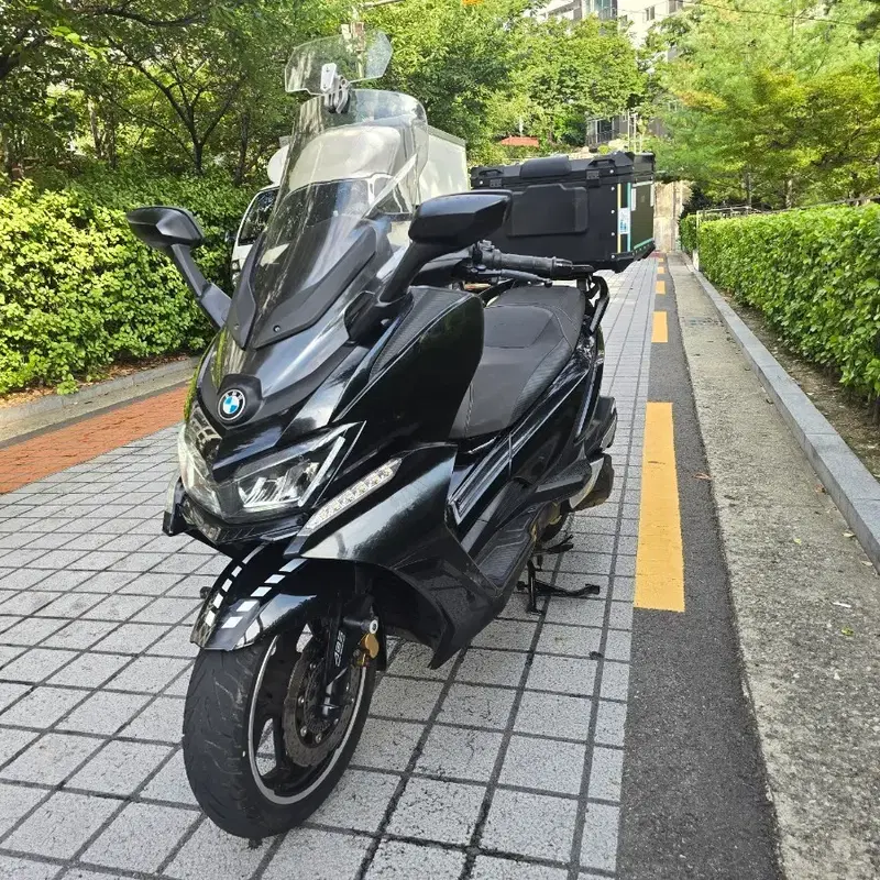 대림 XQ250