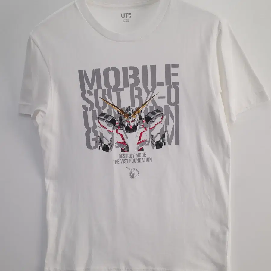 gundam / UT