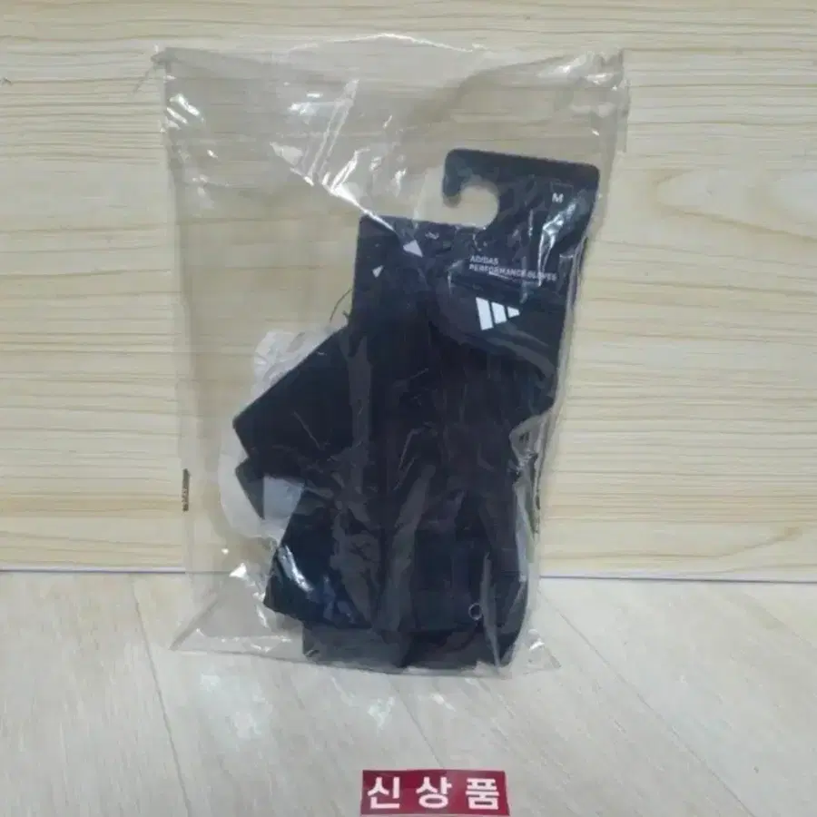 아디다스 퍼포먼스 장갑 블랙 M