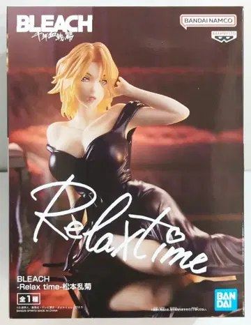 BANDAI SPIRITS Relax time BLEACH 마츠모토 란기쿠