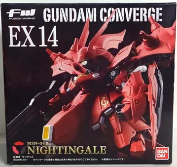 BANDAI FW GUNDAM CONVERGE 기동전사 건담 역습의 샤아 벨토치카 칠드런 나이팅게일 EX14