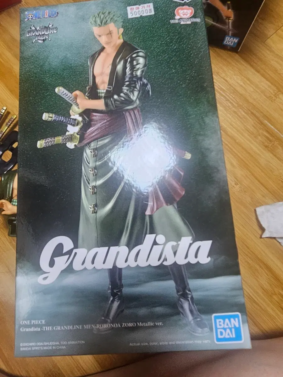 원피스 반프레스토 그란디스타 그랜디스타 롤로노아 조로 피규어 Grandista BANPRESTO