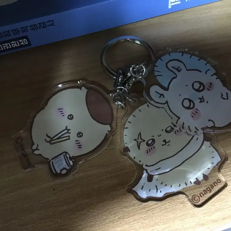 치이카와 키링