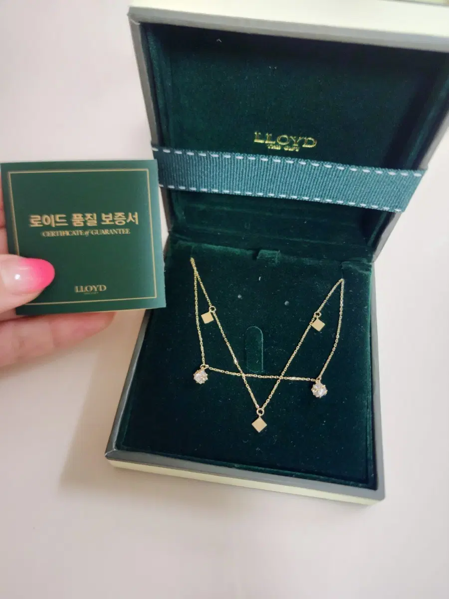 로이드 14k 화려한 두줄발찌