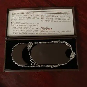 TDK 자기장 목걸이 에폴