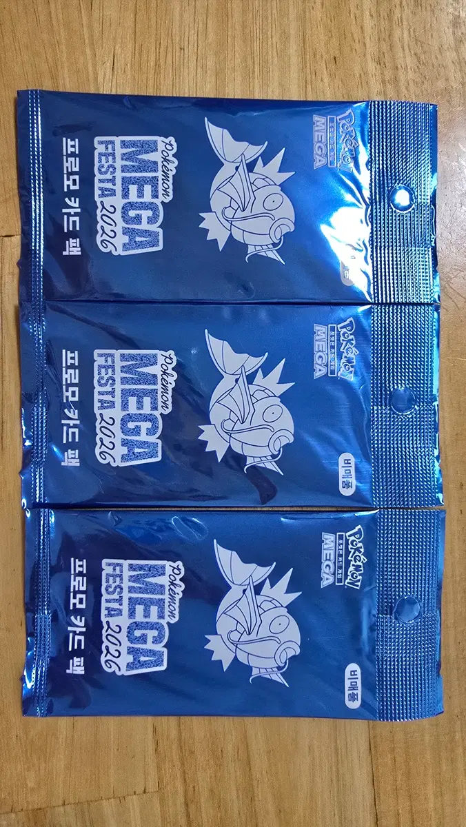 포켓몬 잉어킹 프로모카드
