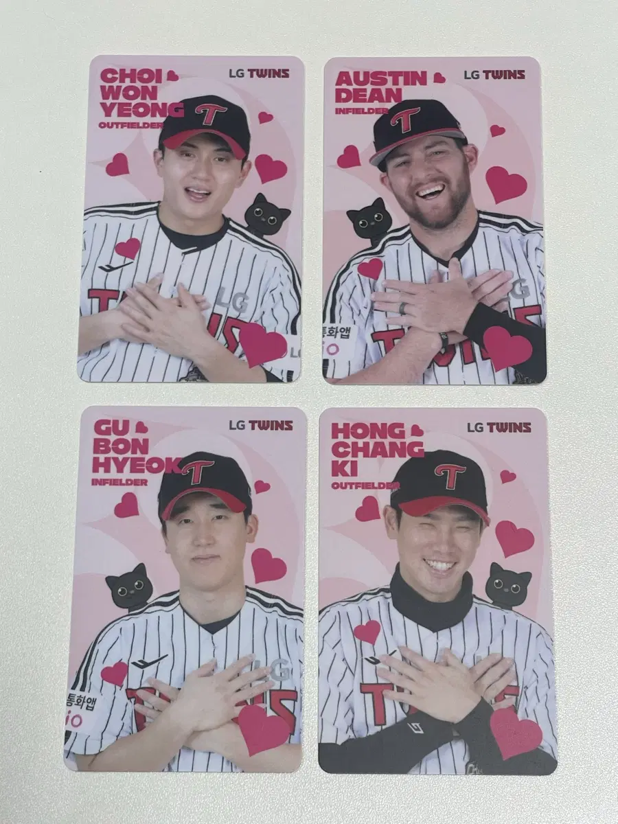 엘지트윈스 7월 랜포 랜덤 포카 심쿵 최원영 오스틴 구본혁 홍창기