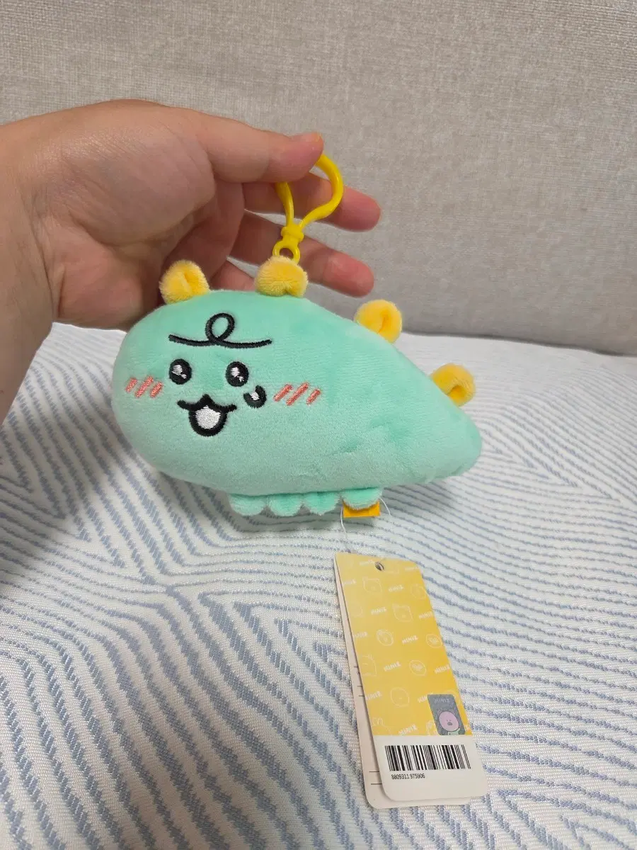 죠르디 인형 키링