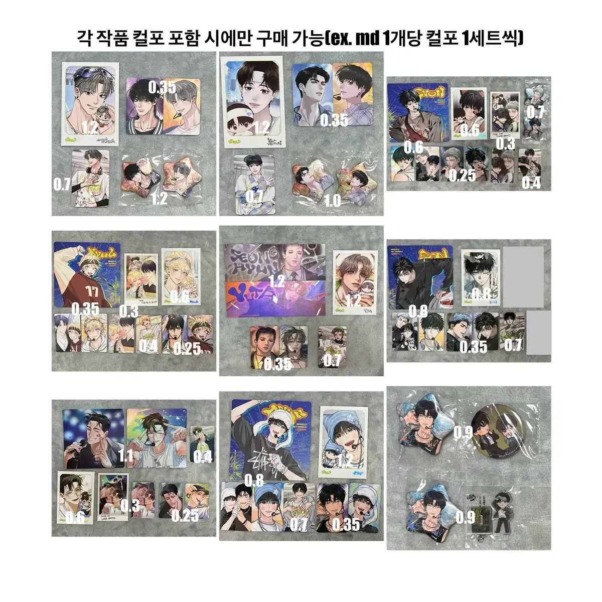 Shop spaklz on Bunjang Global Site - No more Korean account!