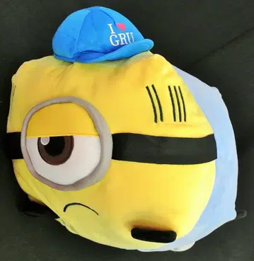 표시 모찌후와 큐브 봉제 인형 메르