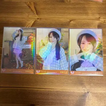 이코라부 오토시마 리사 코모레비 메조포르테 브로마이드