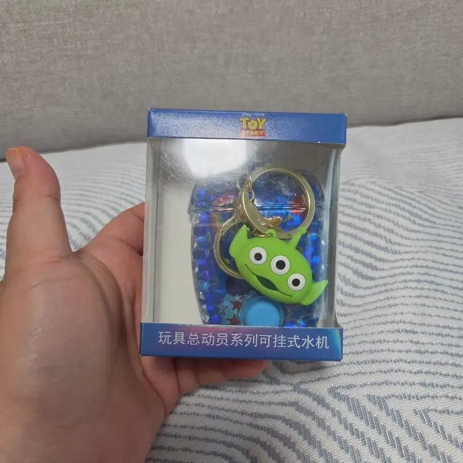 토이스토리 외계인 알린 게임 키링