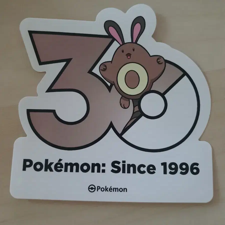 포켓몬 30주년 로고 스티커 꼬리선