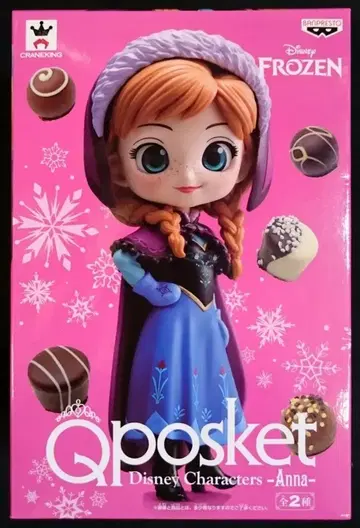 반프레스토 Q posket Disney Characters 안나 (일반 컬러)