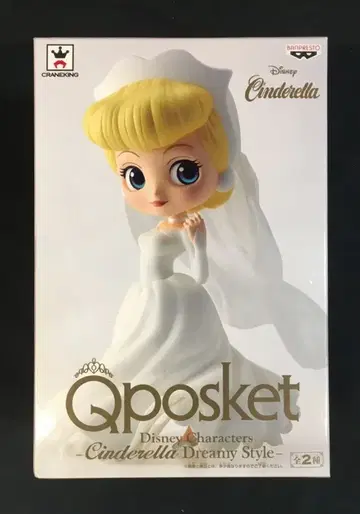 반프레스토 Q posket 디즈니 캐릭터 신데렐라 드림 스타일 신데렐라/B
