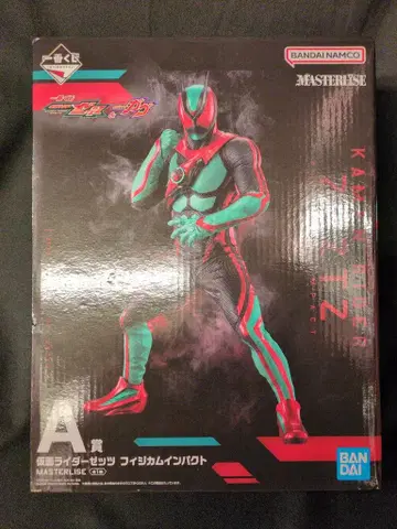BANDAI SPIRITS 제일복권 가면라이더 젝츠&가면라이더 가브 가면라이더 젝츠&가면라이더 가브 A상 가면라이더 젝츠 피지컴 임팩트 MASTERLISE