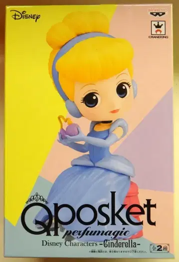 반프레스토 Q posket perfumagic Disney Characters 신데렐라 (보통 컬러)