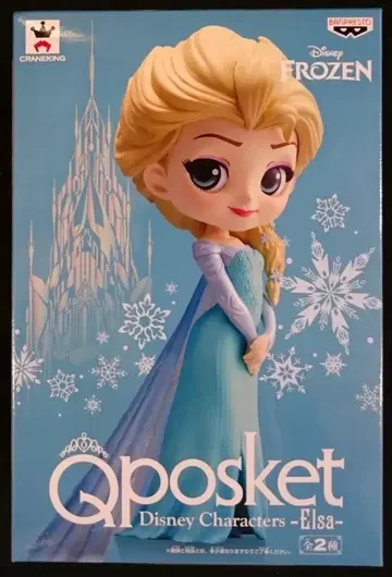 반프레스토 Q posket Disney Characters Elsa 엘사 (일반 컬러)