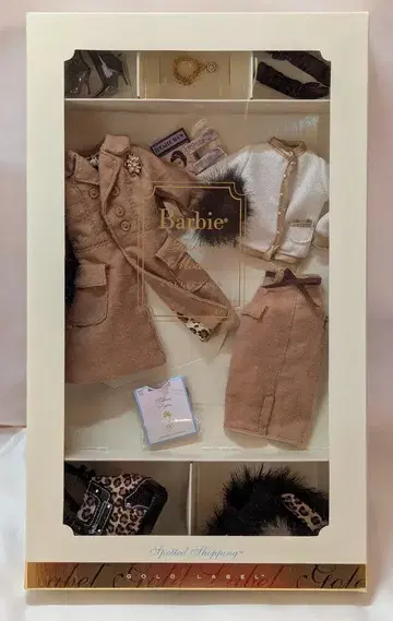 마텔 바비 FMC 스포티드 쇼핑