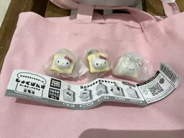 산리오 캐릭터즈 식빵즈 전 3종 세트