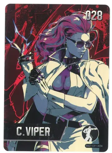 닌텐도 Amiibo 카드 C.VIPER 028