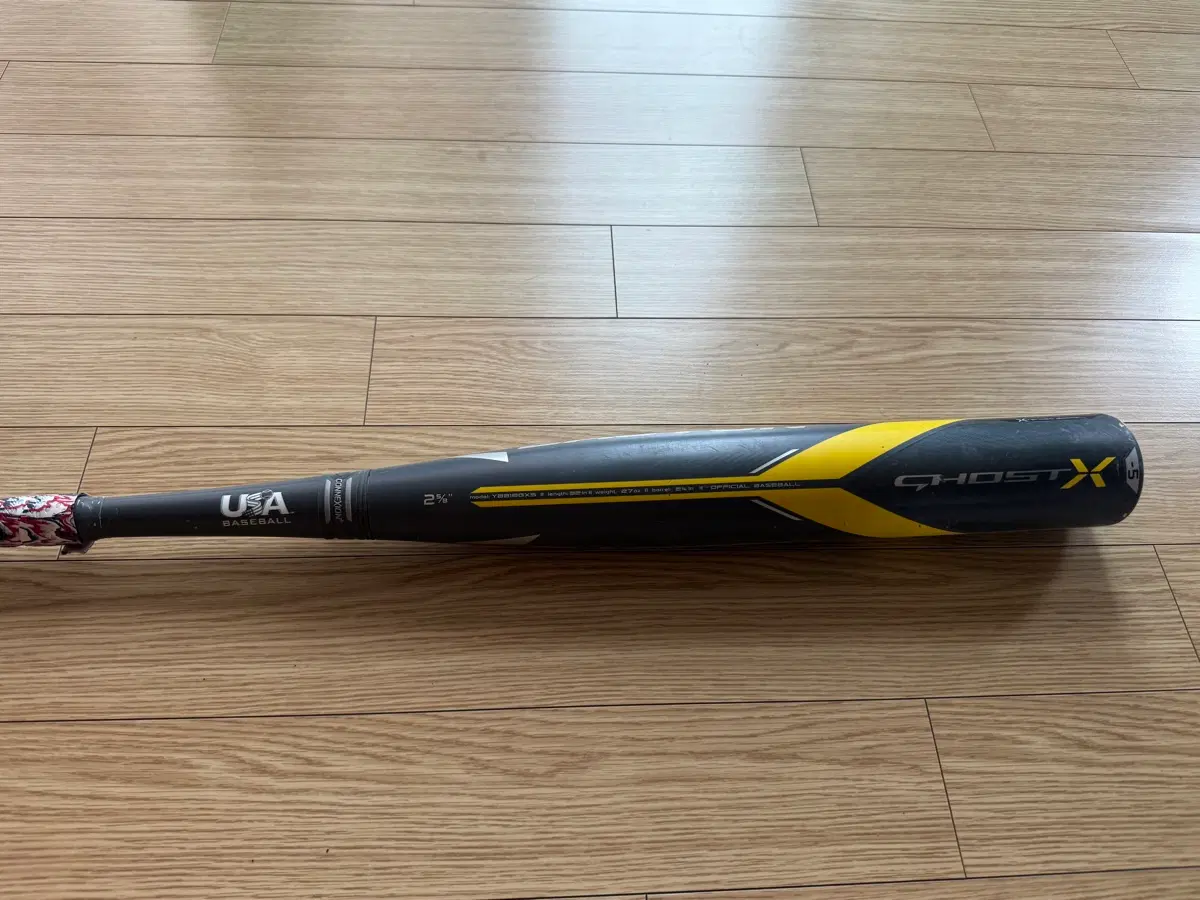 이스턴 고스트 X (Easton Ghost X) 32/27 -5드롭 카본