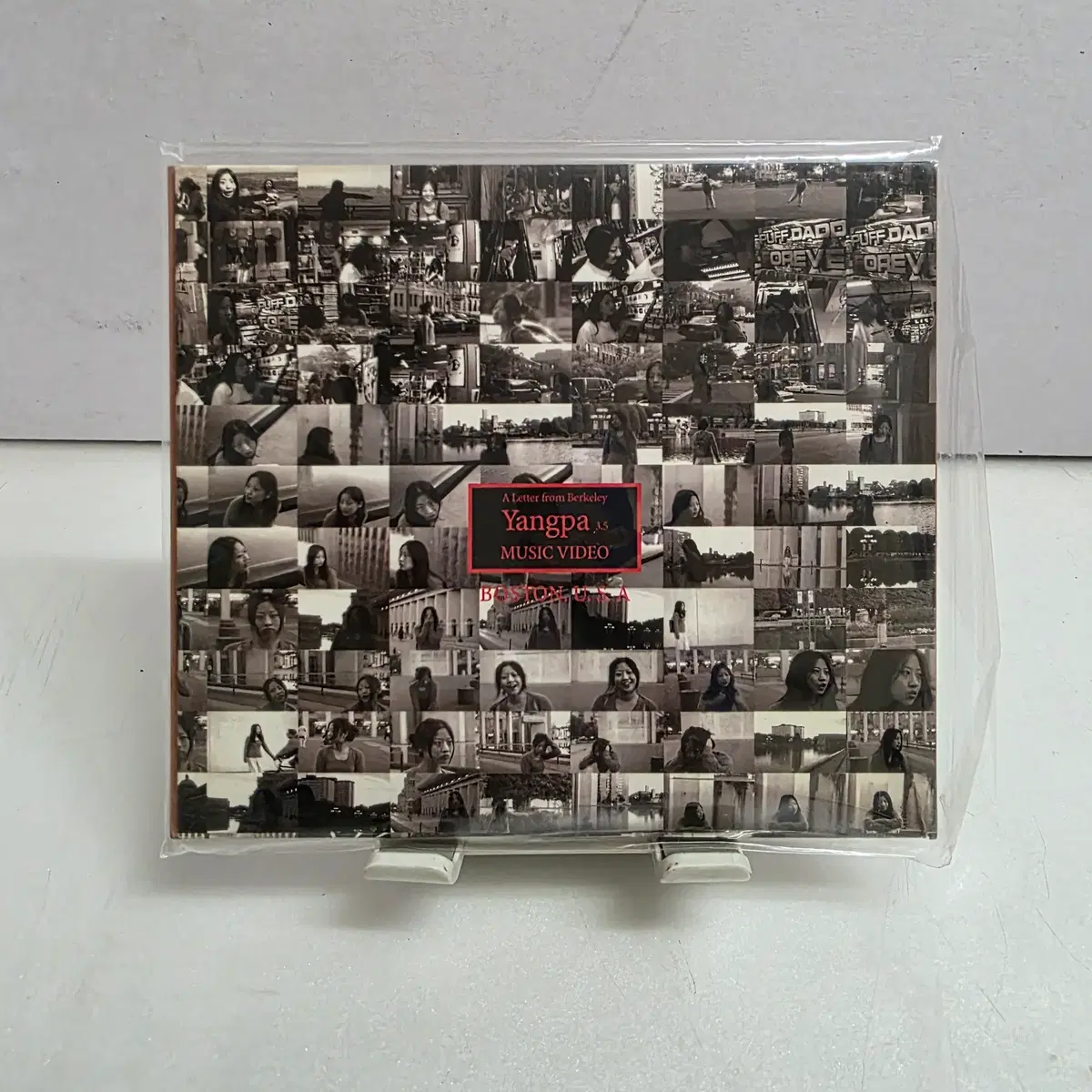 싸인반 양파 3.5집 - A Letter from Berkeley 2CD