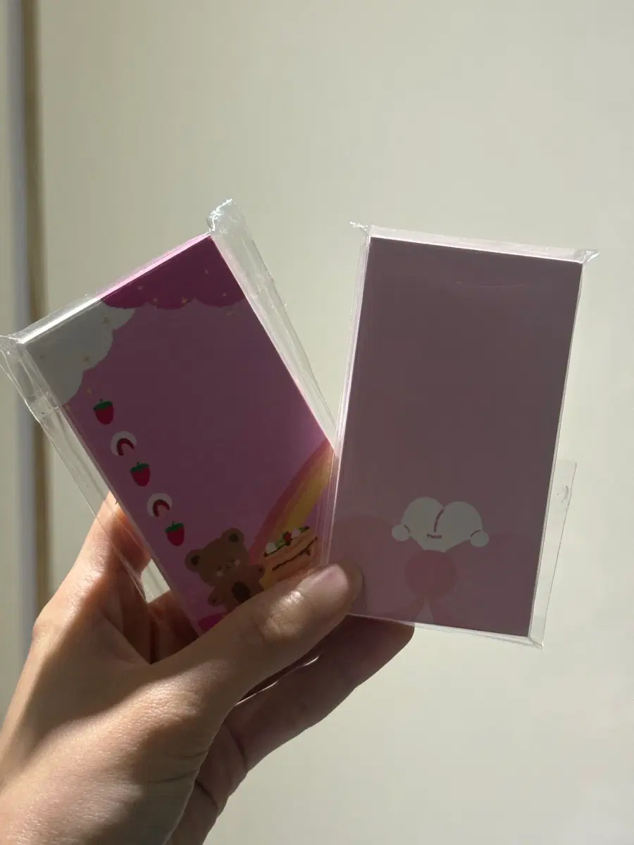 미니떡메 일괄판매 처분