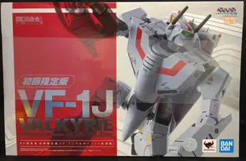반다이 DX 초합금 VF-1J 발키리 (이치죠 테루기) 최초 한정판