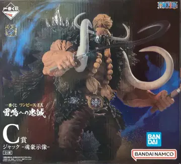 BANDAI SPIRITS 제일복권 원피스 뇌명에 대한 충성 C상 잭 -혼고시조-
